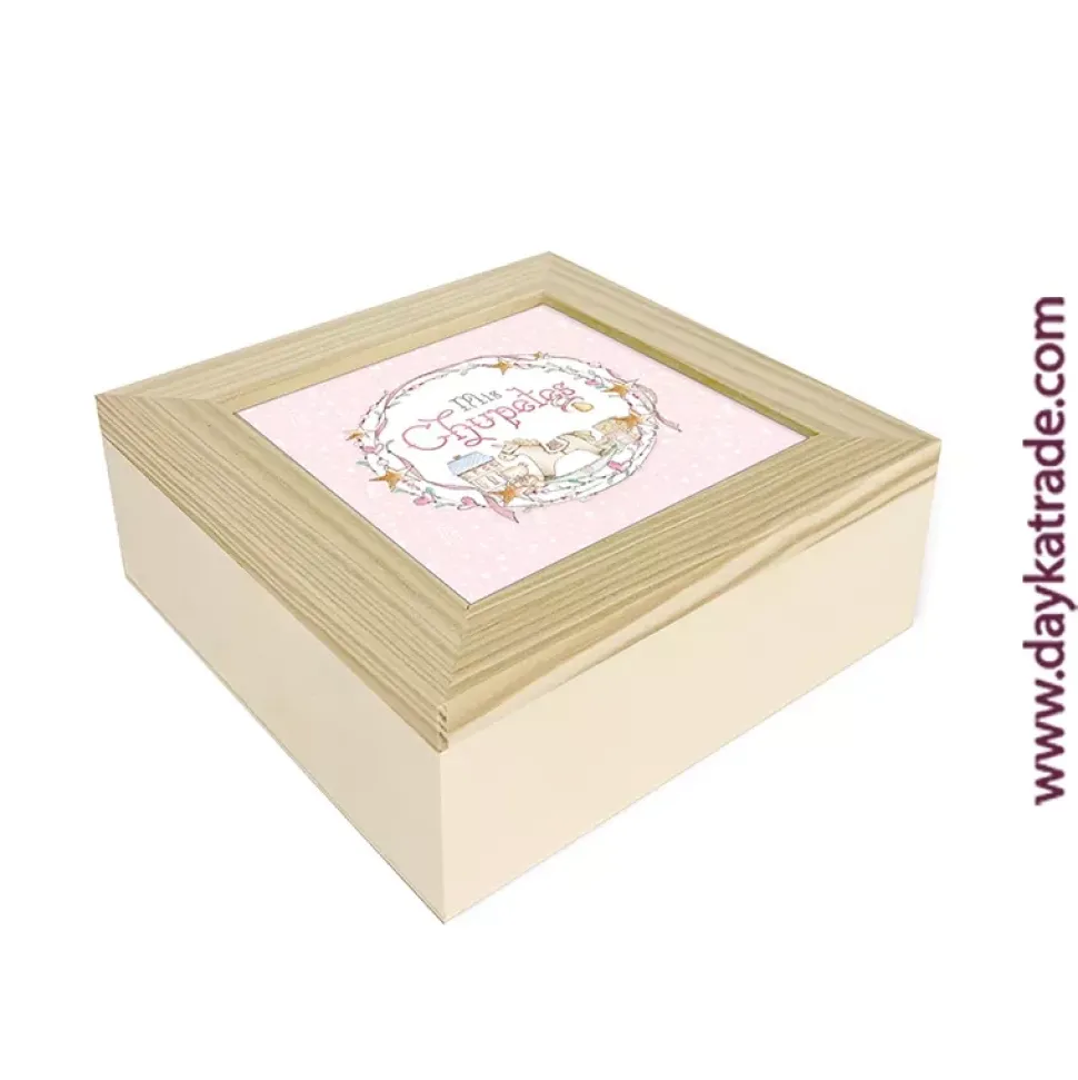 Cajita para Chupetes Azul + Tela Prediseñada Dayka