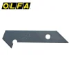 Cuchilla para plástico OLFA PB-450