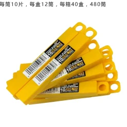 Cuchillas Olfa ASB-10 troceable de 9 mm