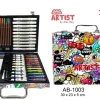 Kit de Dibujo 53 Piezas Gama Little Artist Grafitti Alex Bog