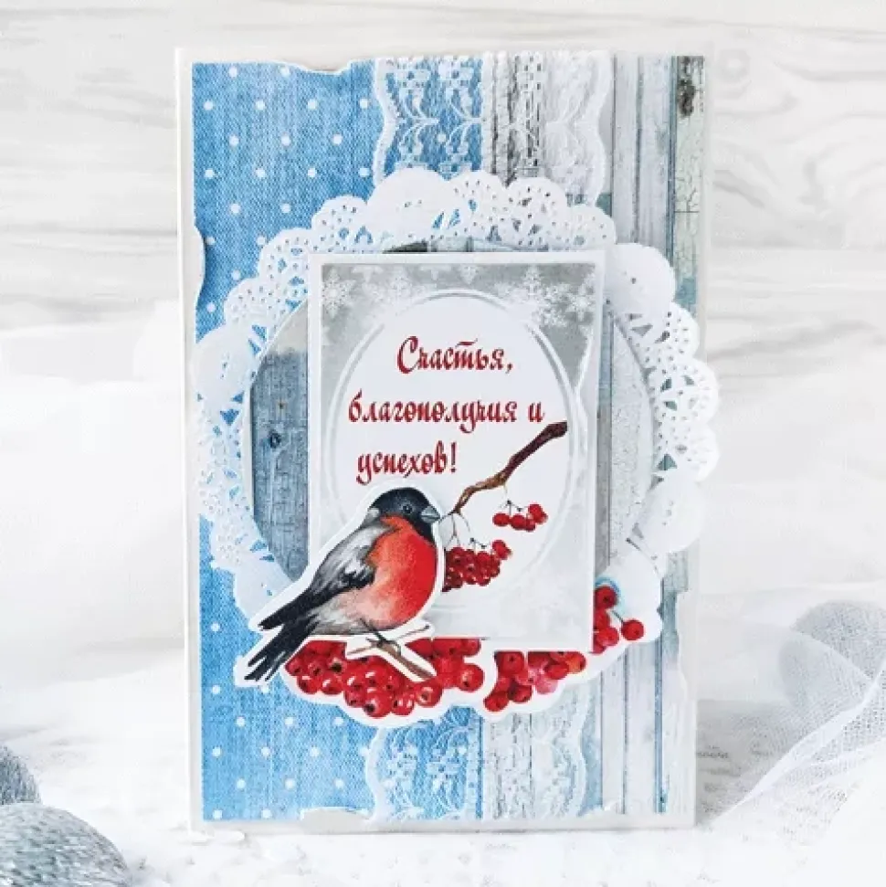 Kit Tarjetas Navideñas Christmas Greetings Fabrika Decoru