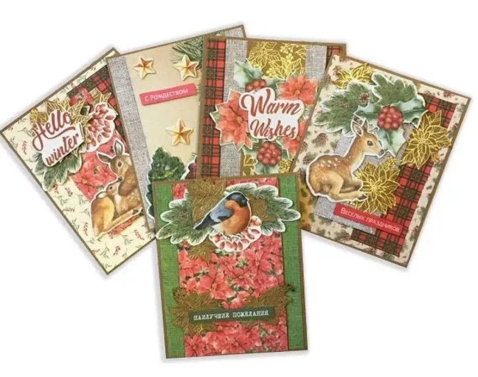 Kit Tarjetas Navideñas Our Warm Christmas 2 Fabrika Decoru