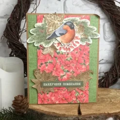 Kit Tarjetas Navideñas Our Warm Christmas 2 Fabrika Decoru