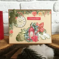 Kit Tarjetas Navideñas Our Warm Christmas Fabrika Decoru