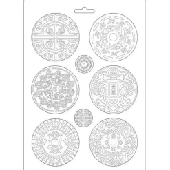 Molde Flexible Tribals Amazonia Stamperia 21x29cm