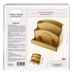 Organizador de escritorio con 5 compartimentos Fabrika Decoru