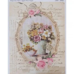 Papel de Arroz Marco Ovalado Rich 29x42cm