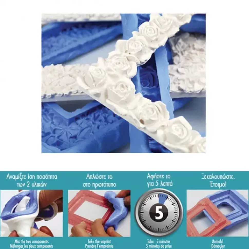 Pasta moldeadora de silicona Pebeo 300g