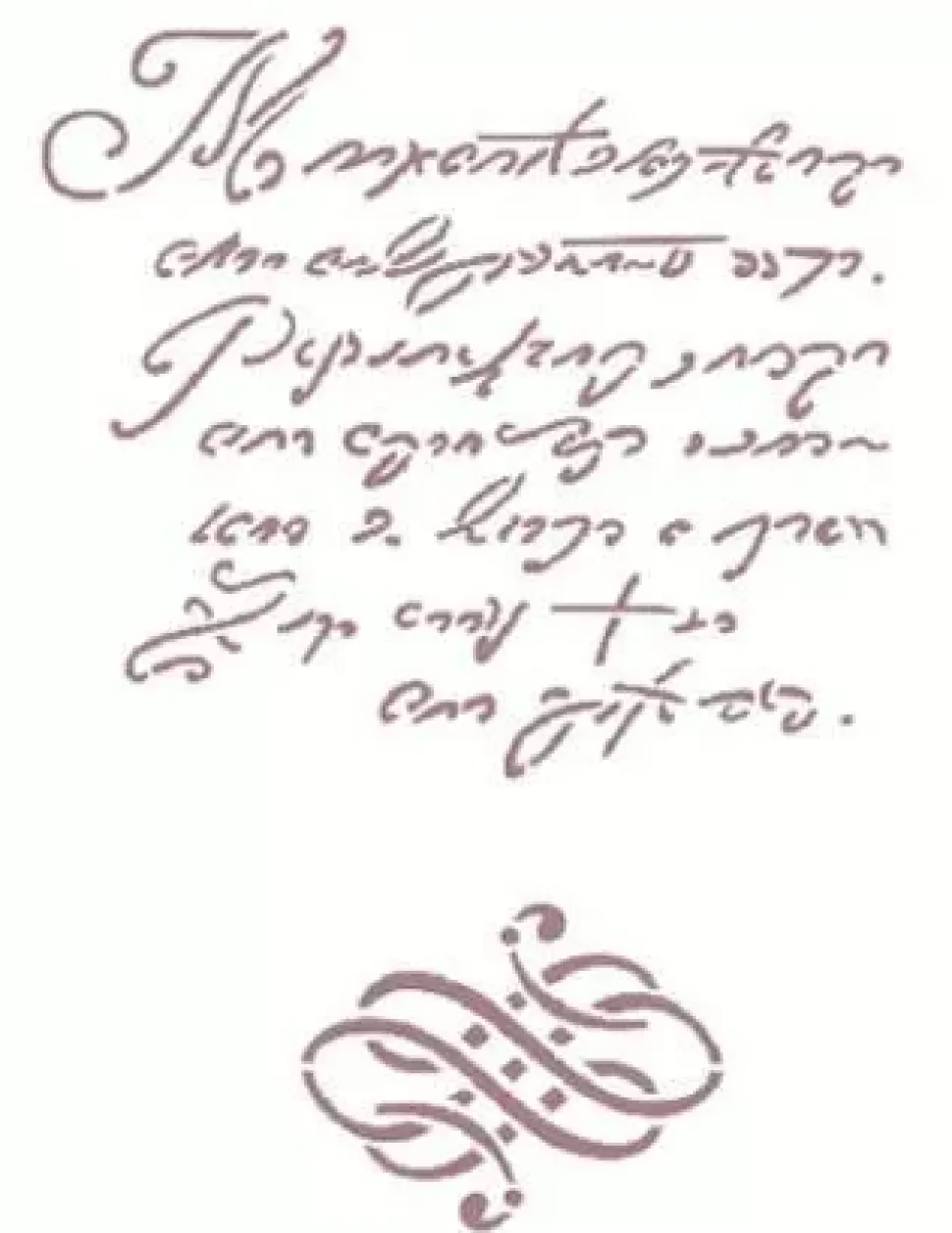 Plantilla de Stencil K-140 Escrito 15x21cm Dayka