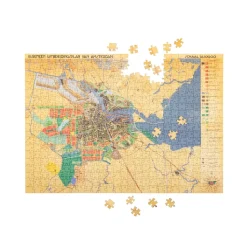 Puzzle Amsterdam Architoys