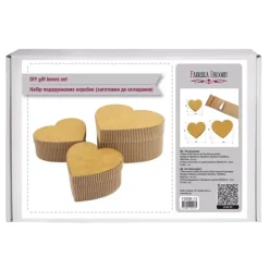 Set 3 cajas corazón de regalo kraft Fabrika Decoru