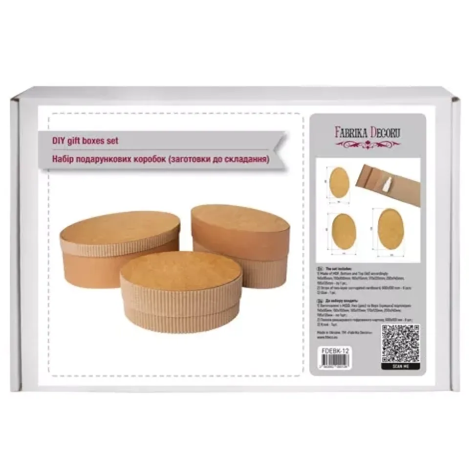Set 3 cajas ovaladas de regalo kraft Fabrika Decoru