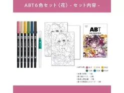 Set de rotuladores Dual Brush Manga Flower Tombow