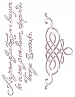 SUPER OFERTA **50%** Plantilla de Stencil K-141 Escritura 15x21cm Dayka