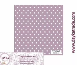 Tela para Decoración #14 Lunares o topos con fondo morado Dayka