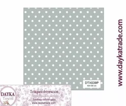 Tela para Decoración #39 Puntos / Topos uniformes Dayka